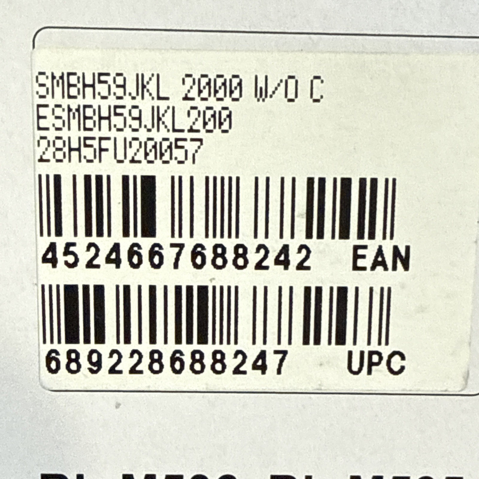 Shimano BH59-JK-SS (2000mm) Disc Brake Hose Kit Black NIB [caw]