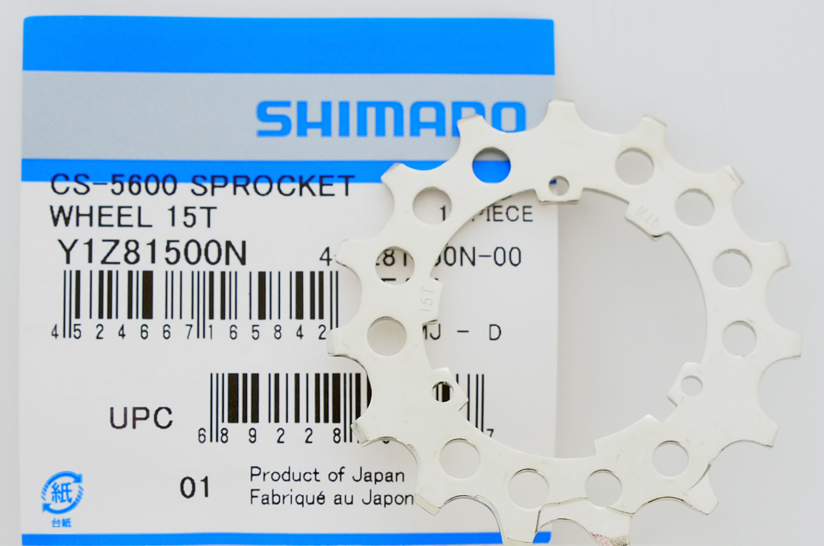 Shimano 105 CS-5700/ CS-5600 Cog/ Sprocket Wheel 15T, CS-7900/6700/6600 usable