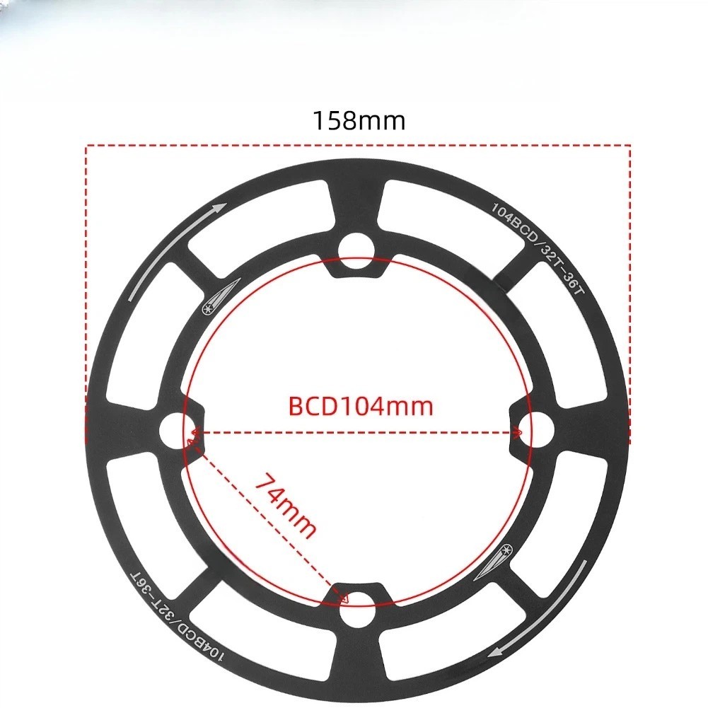 Lightweight Aluminum Chainring Protector 104BCD for Mountain Bike 158mm Size