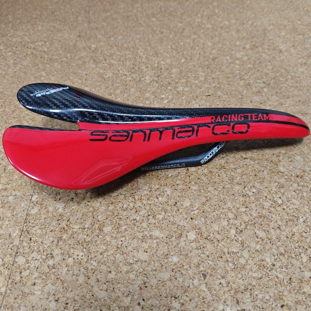 Selle San Marco Aspide Superleggera with outer box