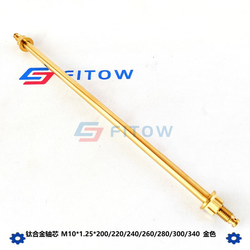 Titanium M10 200/260/280/300/340MM Motorcycle Axis Axle Roller with Nuts P1.25