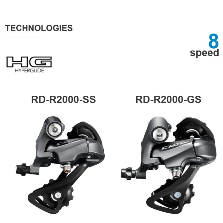 Shimano Claris R2000 2×8 Speed Road Bike Groupset HG50 Cassette Caliper Crankset