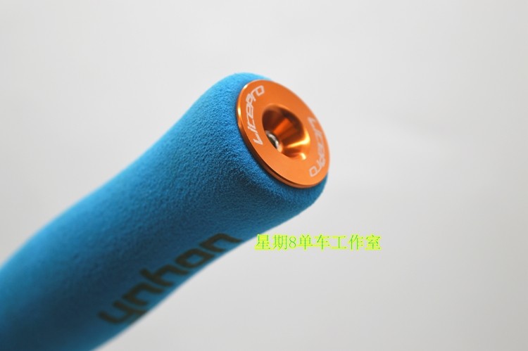 Litepro Mountain Bike Handlebar Bar End Plug Caps Set for MTB Bicycle