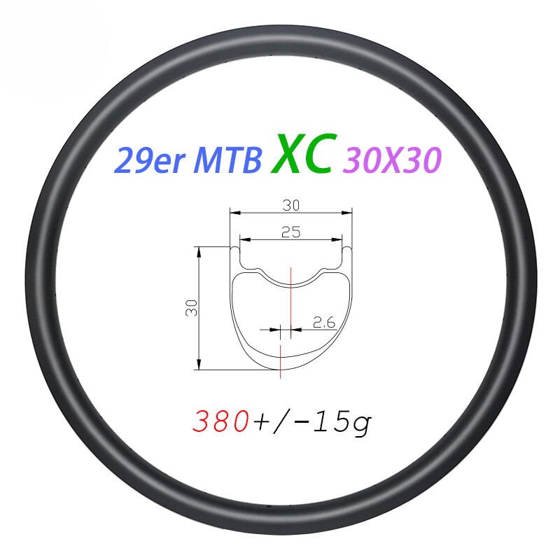 29inch MTB XC Bicycle Asymmetric Carbon Rim 30*30mm UD Matte Glossy 24-36 Holes