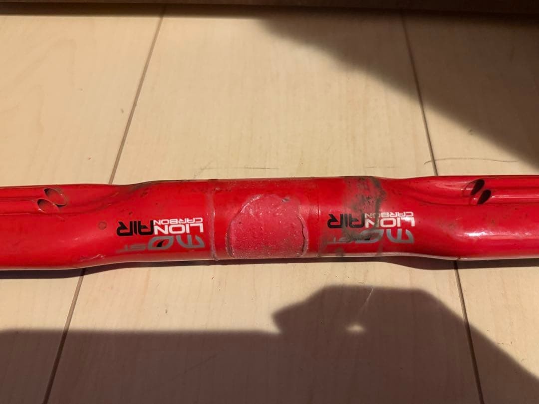 MOST LION AIR Carbon Aero Handlebar Red