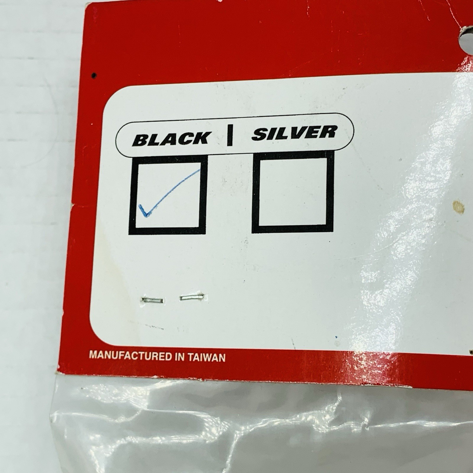 Vintage Odyssey 1999 BMX Rear Caliper Brake Black Lever Cable NOS Kit Single