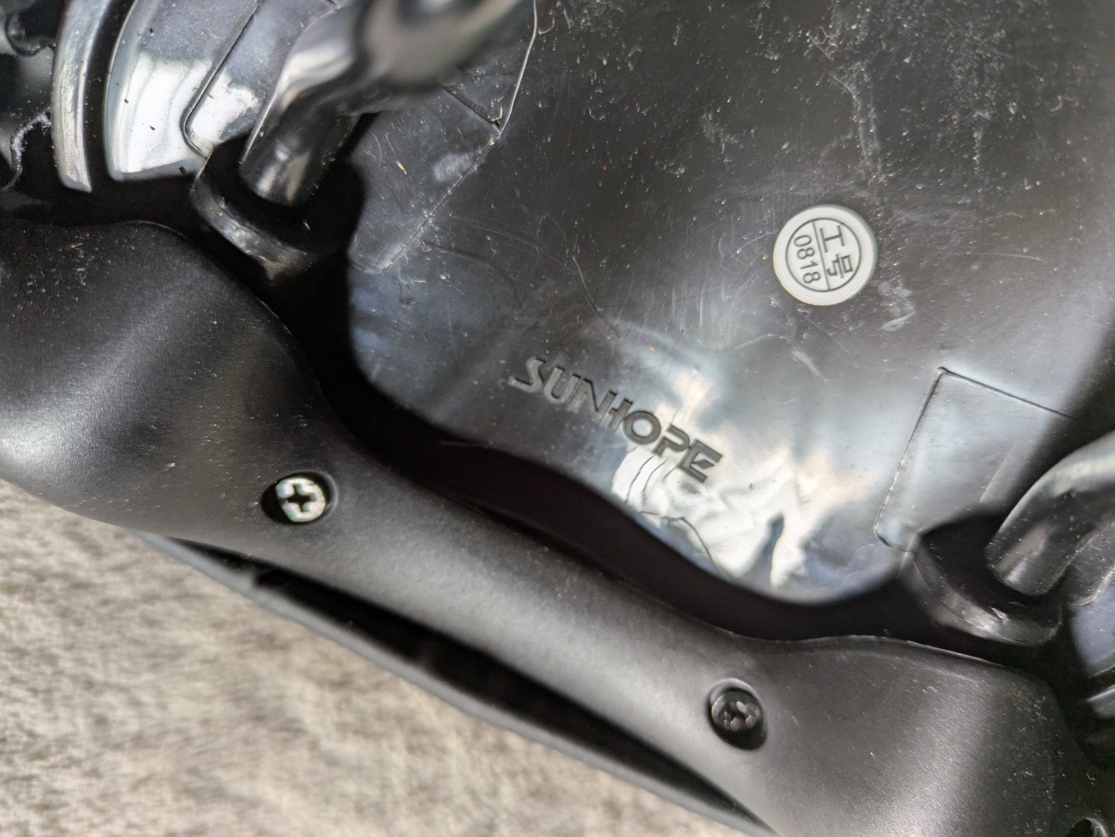 SUNHOPE Padded Wide Bicycle Saddle Seat Adult Unisex Sized Black
