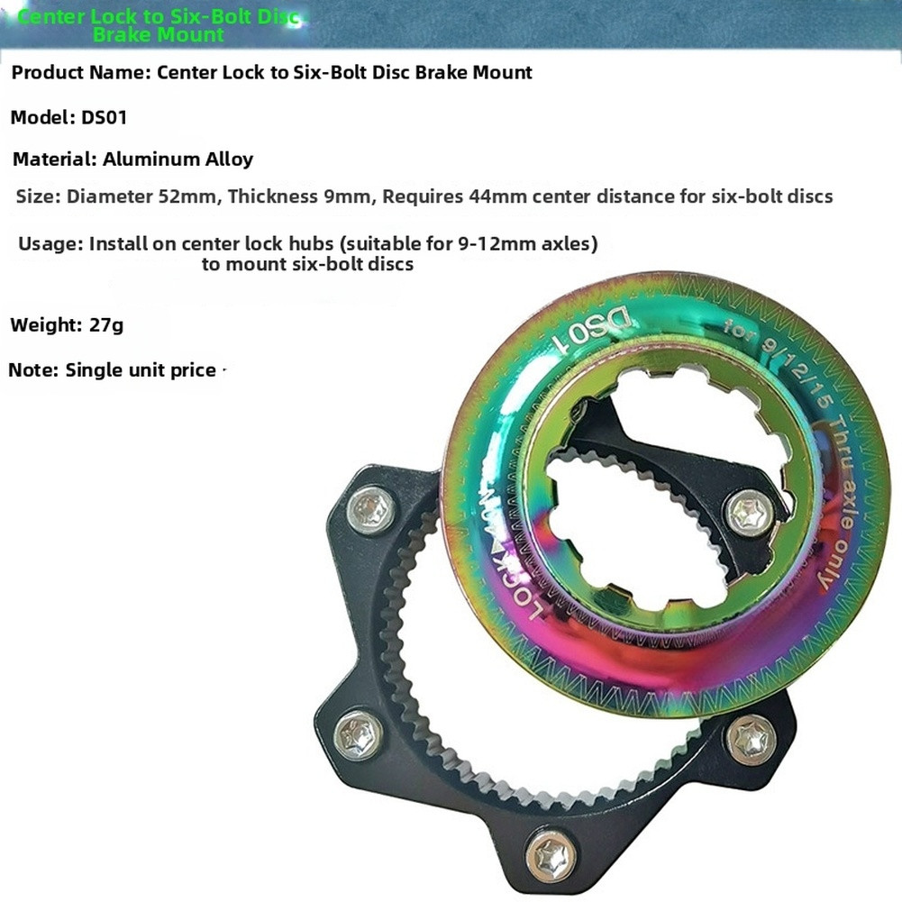 Center Lock to 6 Bolt Disc Brake Adapter for Mountain Bike 9mm 12mm Axle