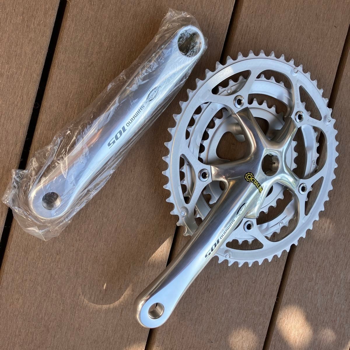 Shimano 105 FC-5500 Triple Crankset 170mm 52/42/30T Octalink Silver