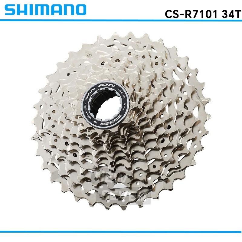 Shimano CS-R7101 12 Speed 11-34T HG Cassette Road Bike Gravel KMC X12 124L Chain