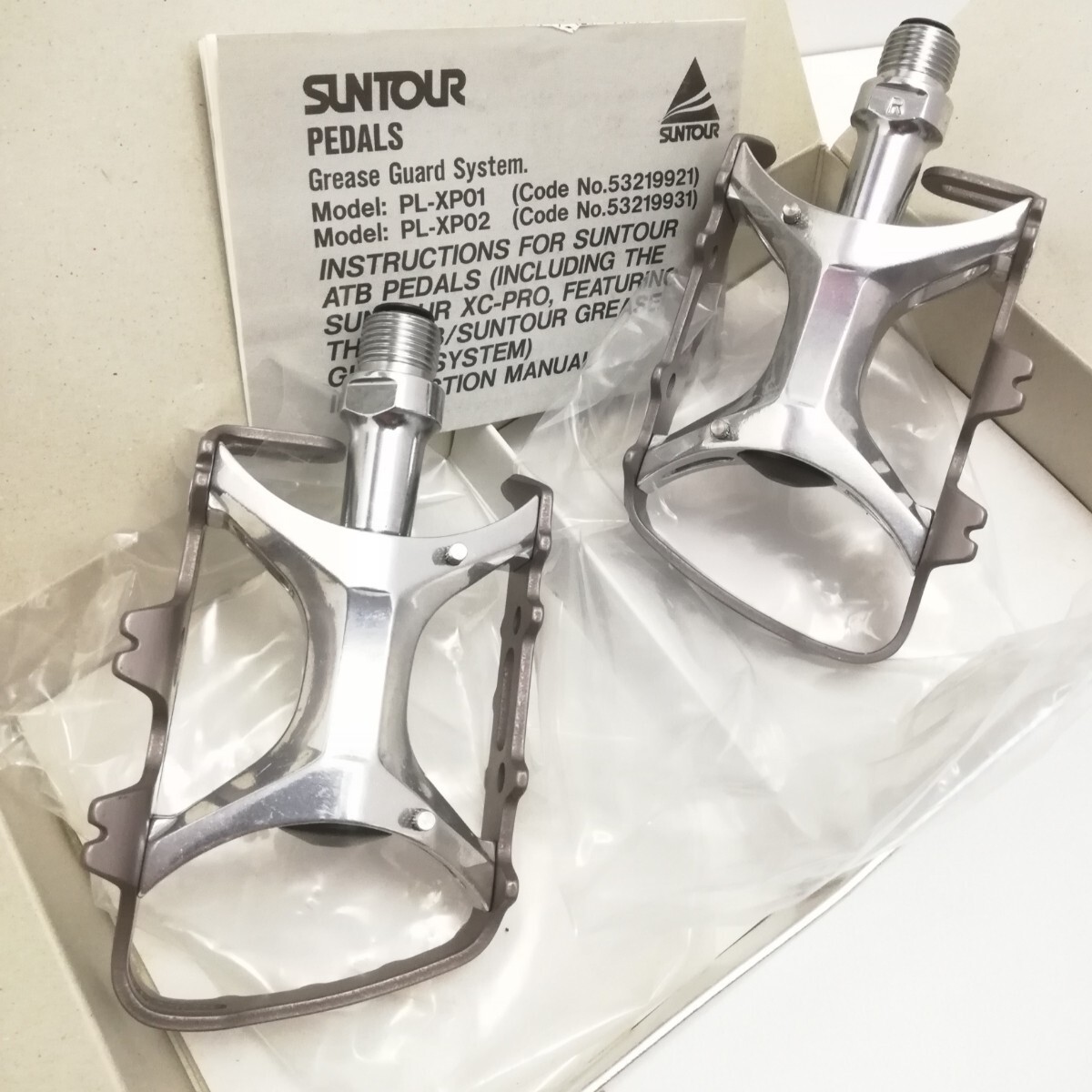 NOS SUNTOUR XC PRO PEDALS PL-XP02 GREASE GUARD SEALED BEARING VINTAGE MTB BMX