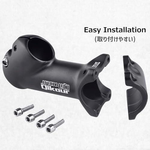 Bike Stem 31.8mm 90mm Adjustable 0-45 Degree MTB Road BMX Handlebar