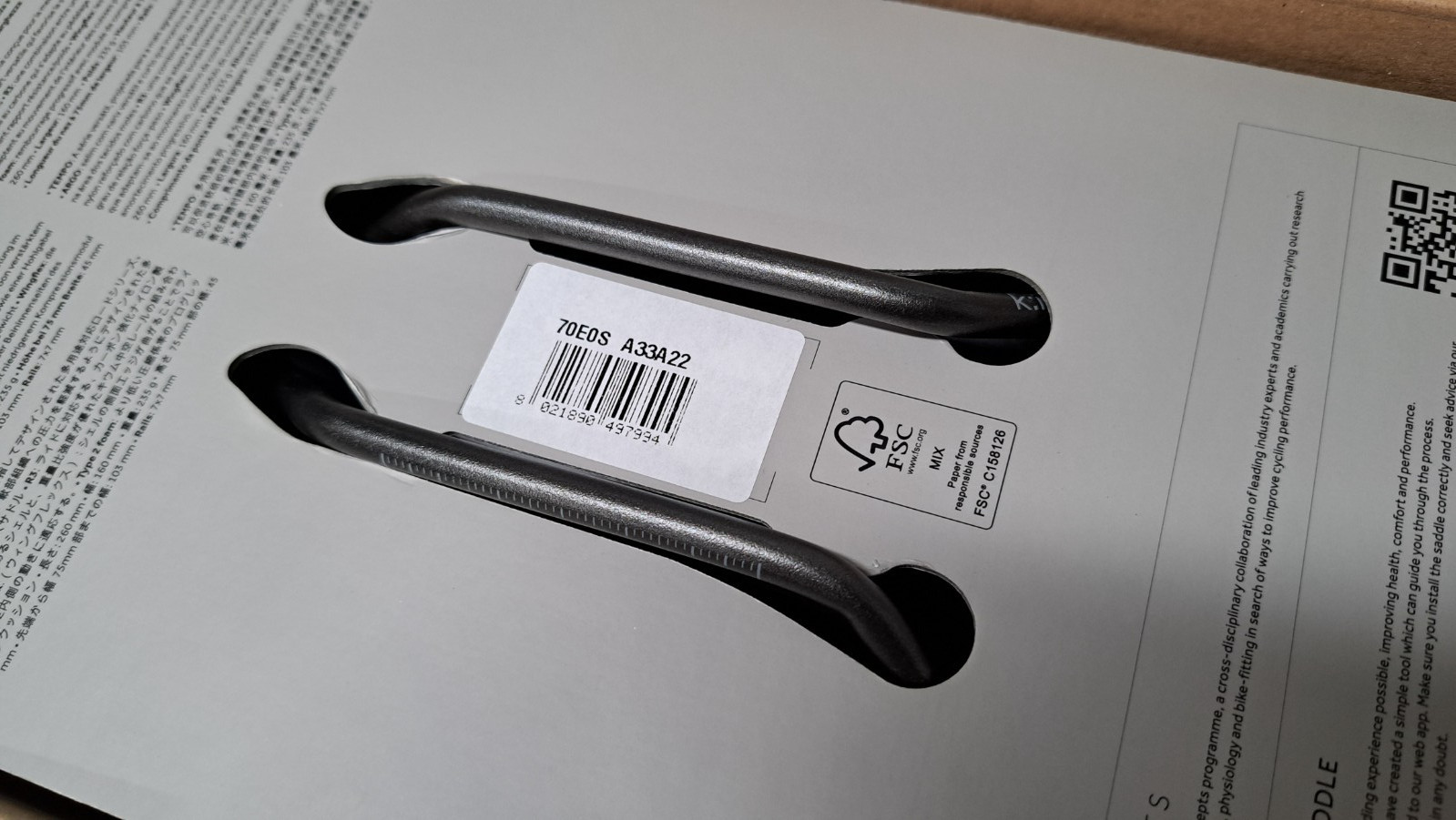 Fizik TEMPO ARGO R3 Kium 160mm Saddle + VENTO 3mm Bartape (2x) – LES CLASSIQUES