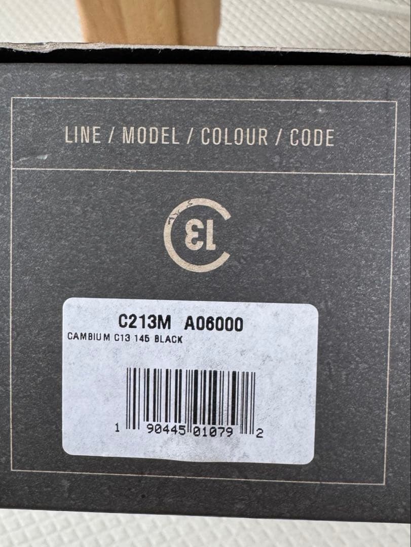 BROOKS CAMBIUM C13 saddle carbon rail