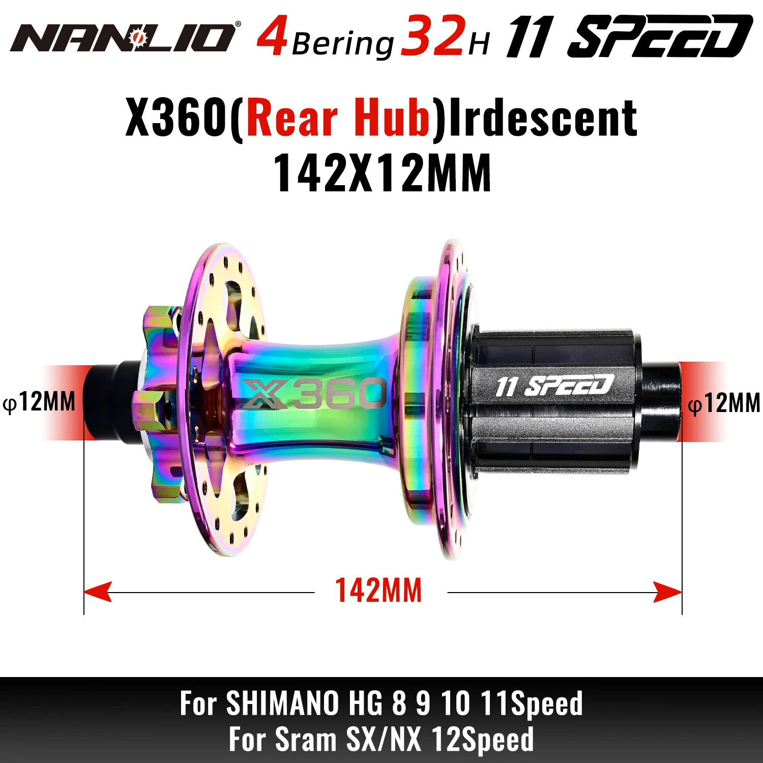 360T Noise Hub 8 Pawls 3 Ratchet 32H Sealed Bearings Bike Wheel Hub HG 8-11S