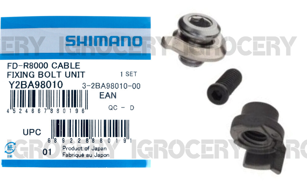 Shimano Ultegra FD-R8000 Front Derailleur Cable Fixing Bolt Unit