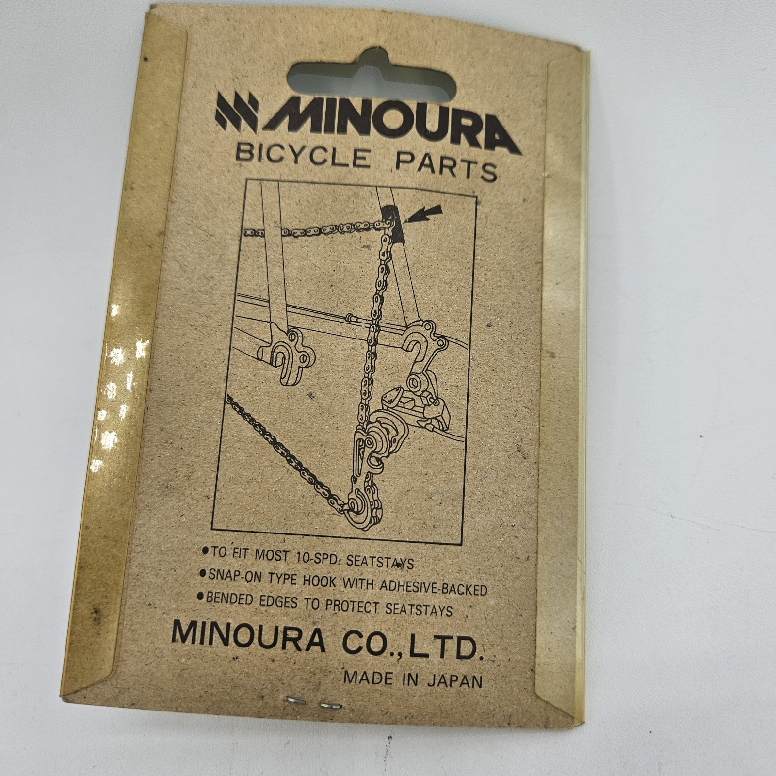 Vintage NOS Chrome Minoura Seatstay Chain Hook, Road Bike Chain Protector, Japan