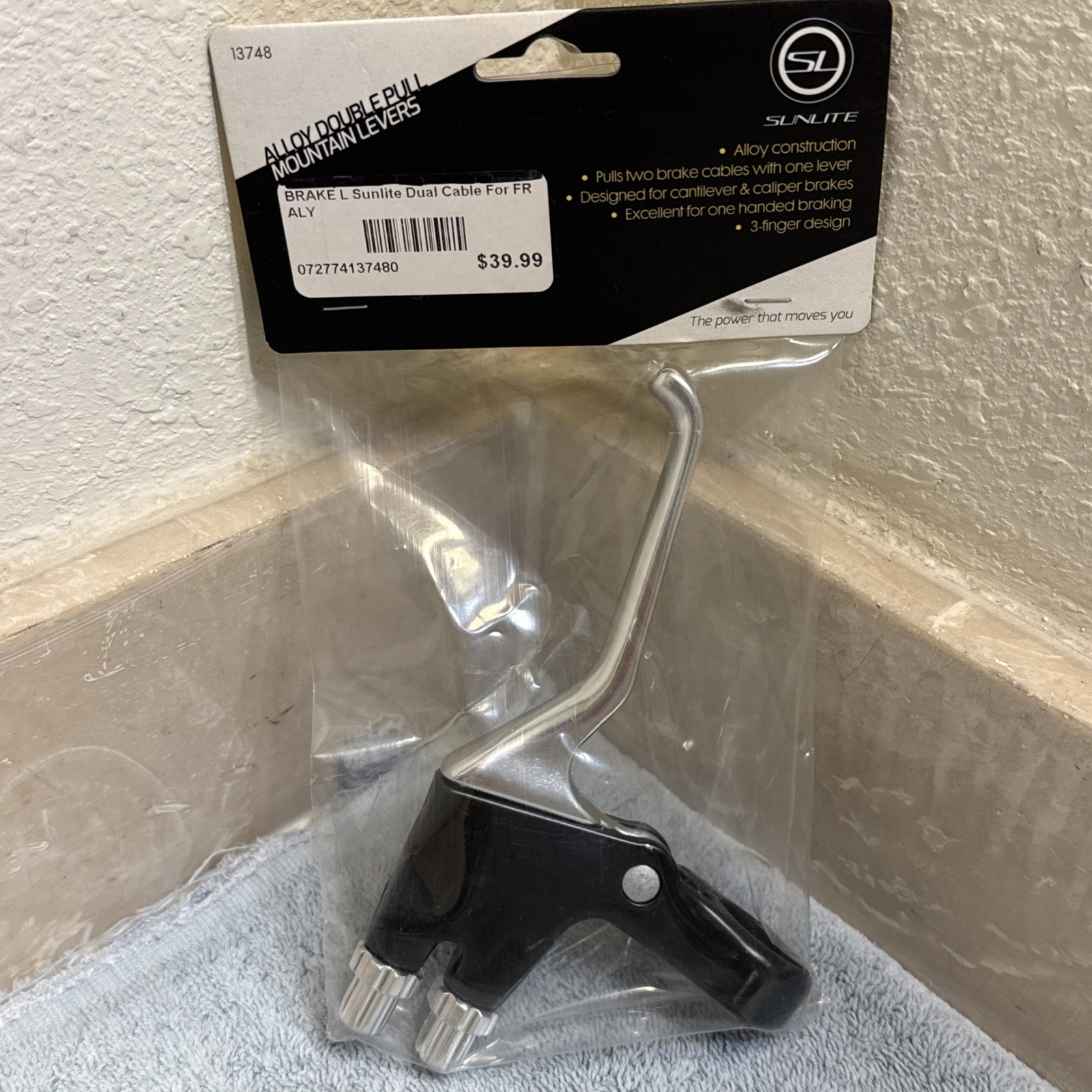 Sunlite Dual Cable Pull Right Hand Brake Lever for CANTILEVER or Side Pull [caw]