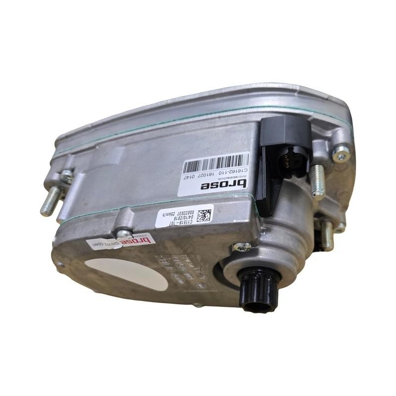 NOS Brose Drive S Motor 25km/h 90Nm 250W C16162-110 E-Bike – Brand NEW