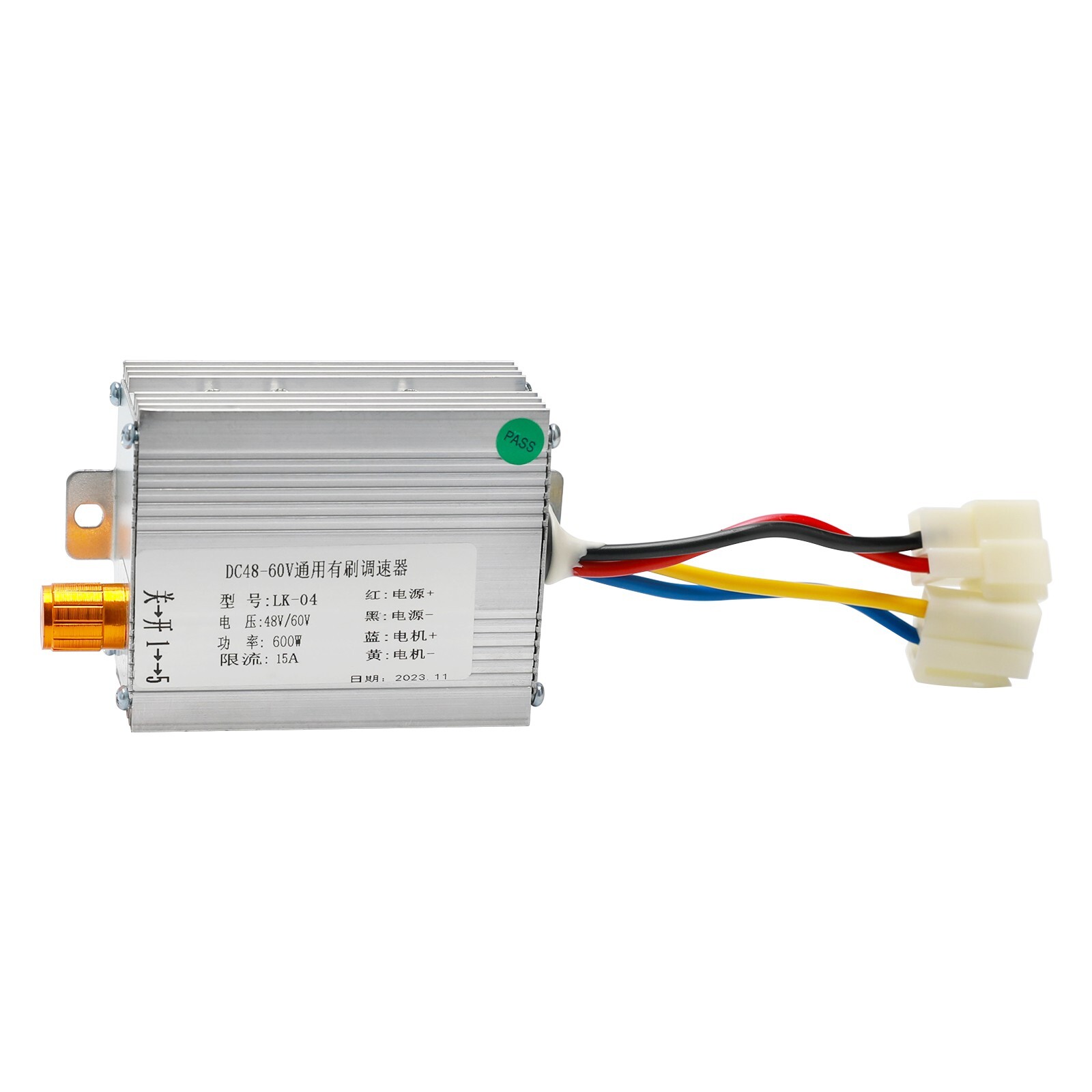 DC 48V/60V 600W 15A Brush Speed Controller For DIY Mechanical Modification Drive