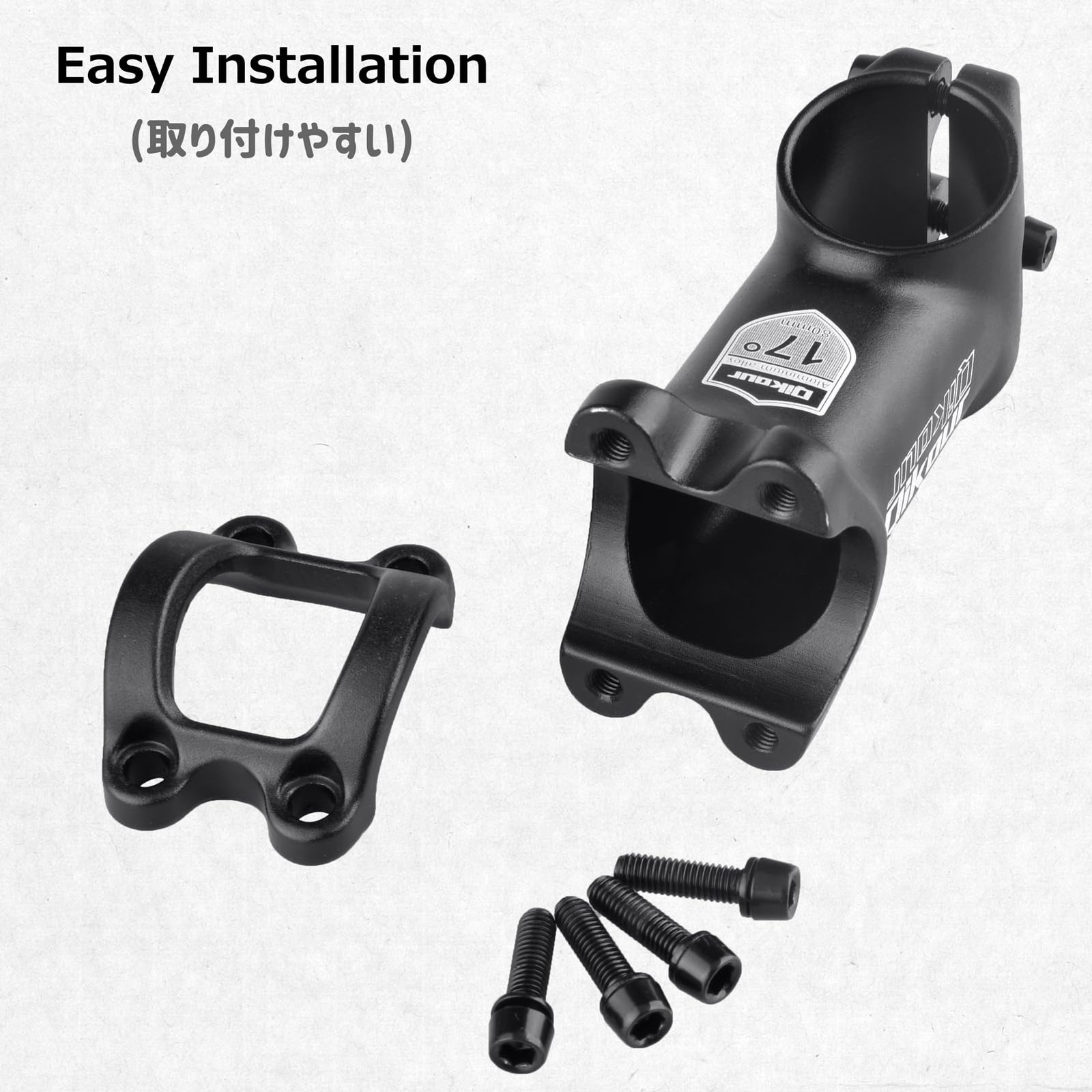 Bike Stem 31.8mm 17 Degree Handlebar Riser Extender For Mountain Bicycle
