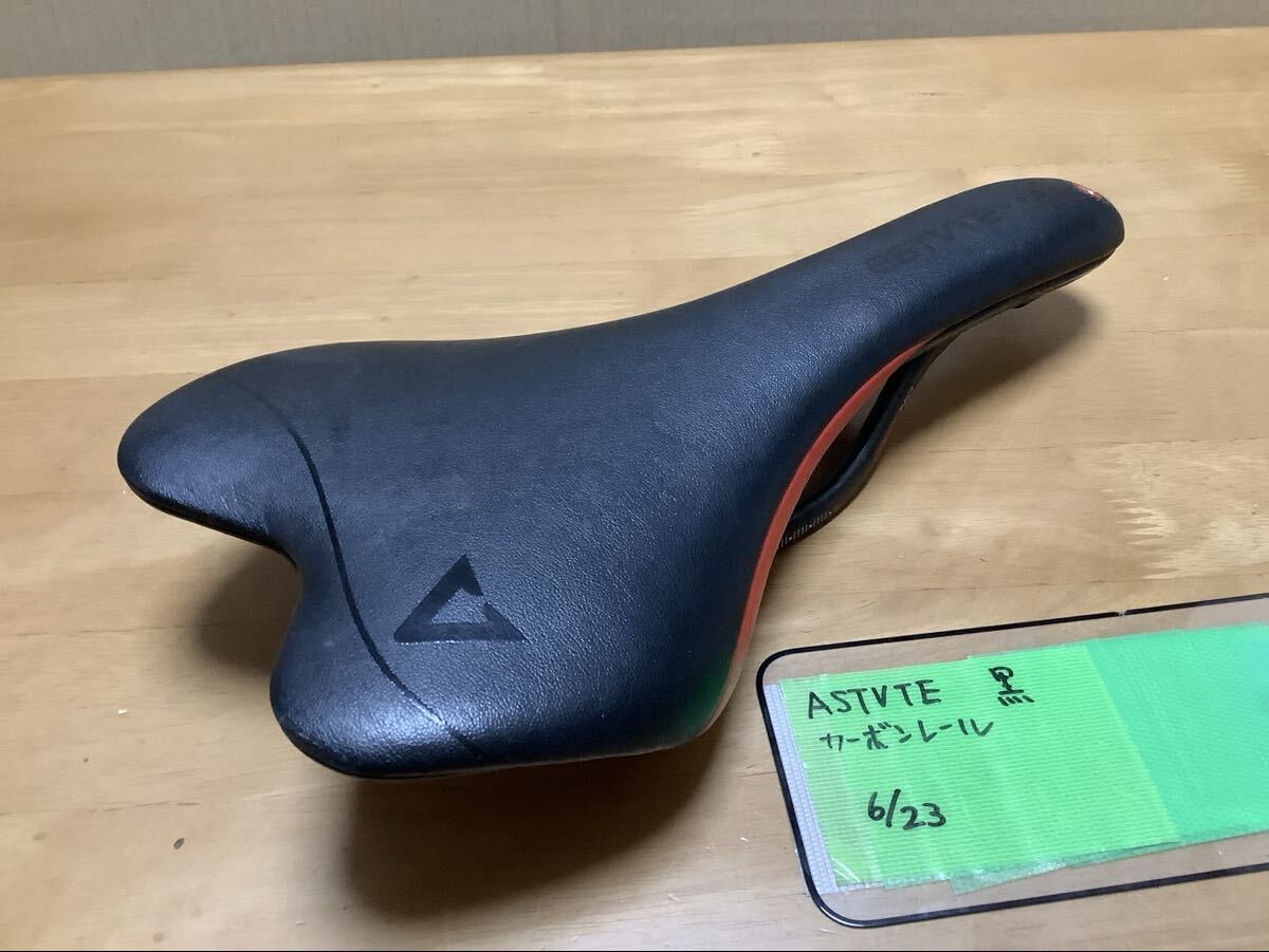 Saddle Astute ASTVTE carbon rail carbon carbon lightweight black 6/23
