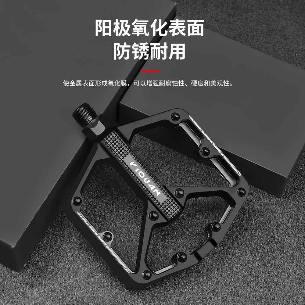 9/16in MTB Bike Alloy Sealed Bearing Pedal Hollow Lightweight Design