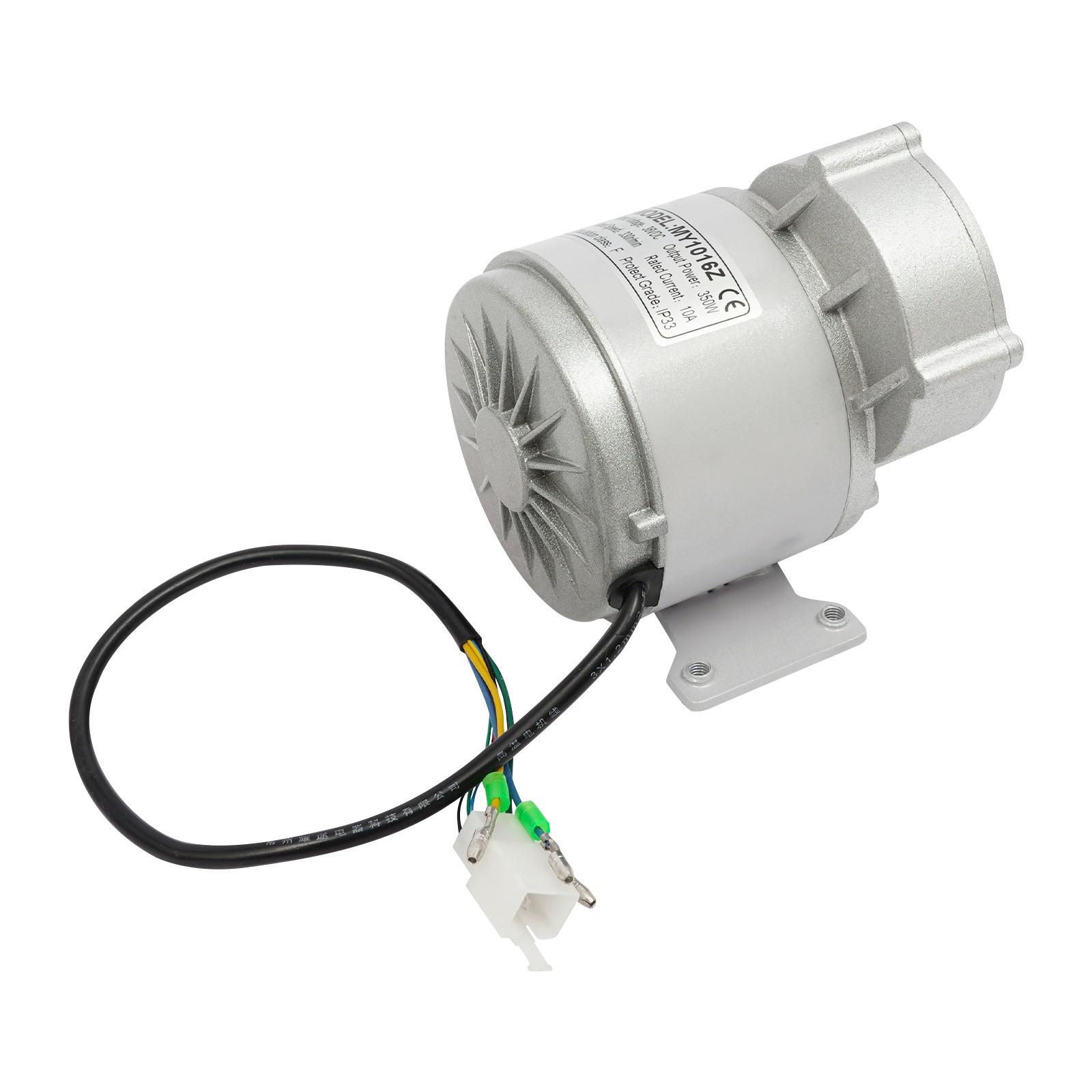 350W Gear Reduction Electric Motor,Electric Bike Motor Kit w/Controller+Throttle