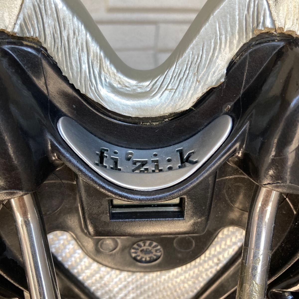 Fizik Aliante VS Saddle 27cm Wide Road Bike Seat Used