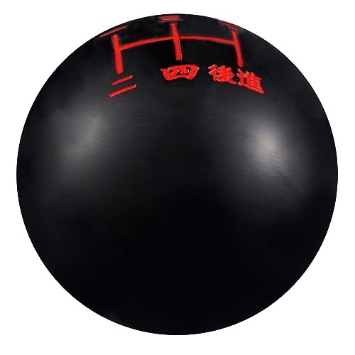 5 Speed Shift Knob—Shifter Lever Head—Black and Red—B Lower Right Backward