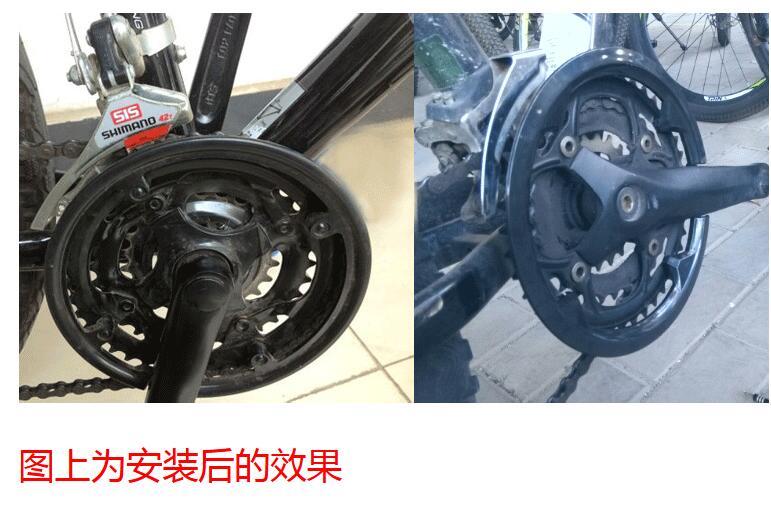 36/40/42/44/46/48/52T Bike Bicycle Sprocket Cranksets Chainring Guard Protector