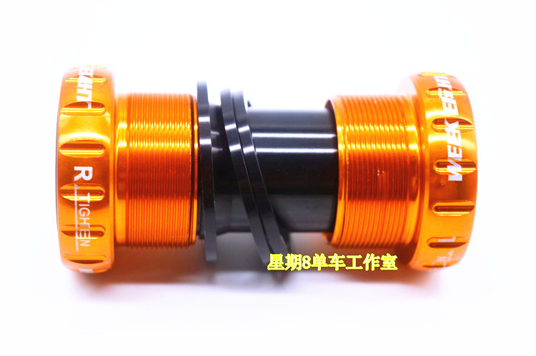CNC BB91 Thread fit 68-73mm Road Bicycle MTB Bike Bearing Bottom Bracket