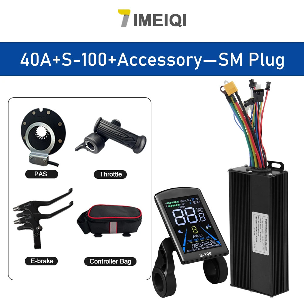 E-bike Sine Wave Controller 36V 48V 52V 40A Three-Mode with LCD Color Display