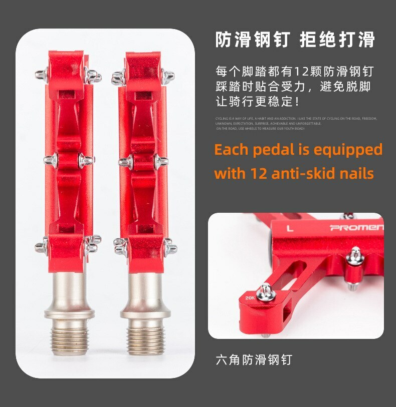 PROMEND Ultralight Mini MTB Road Bike Pedals Folding Bicycle Pedals 3 Bearings