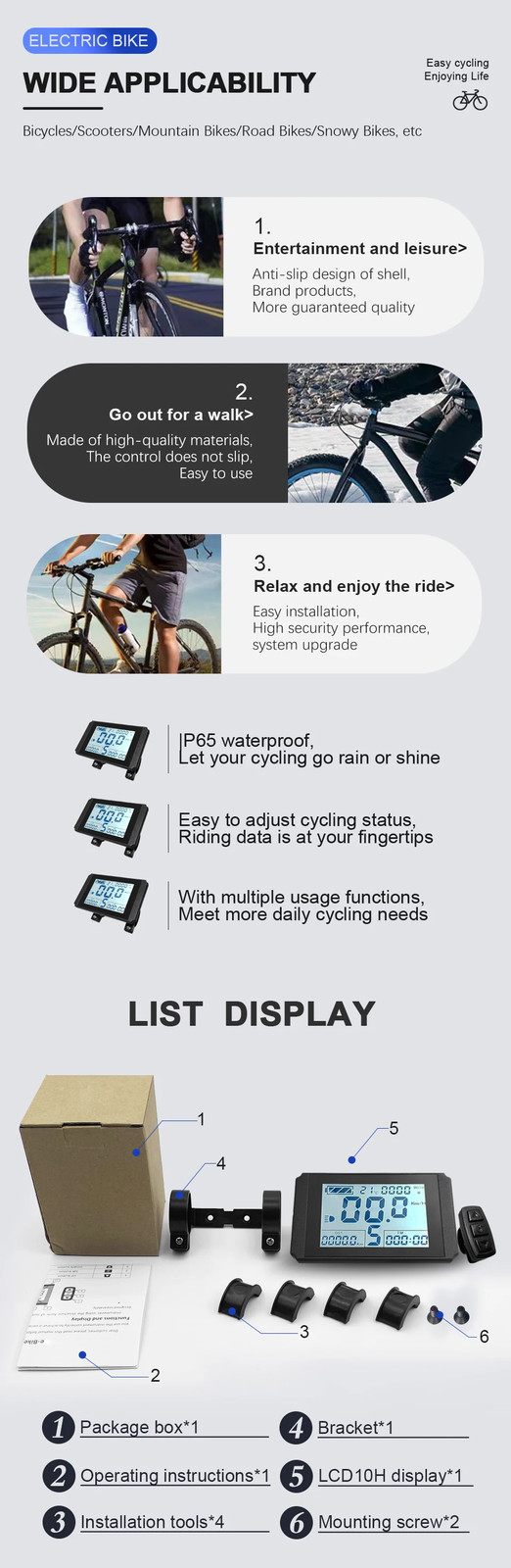 E-bike Display 24V/36V/48V LCD10H Ebike LCD SM/Waterproof Plug Display