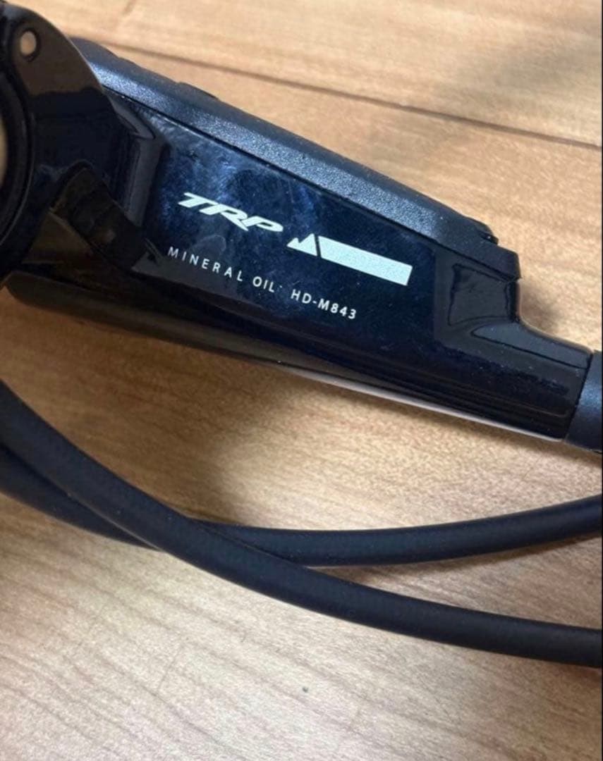 TRP TRAIL EVO hydraulic disc brake front and rear set