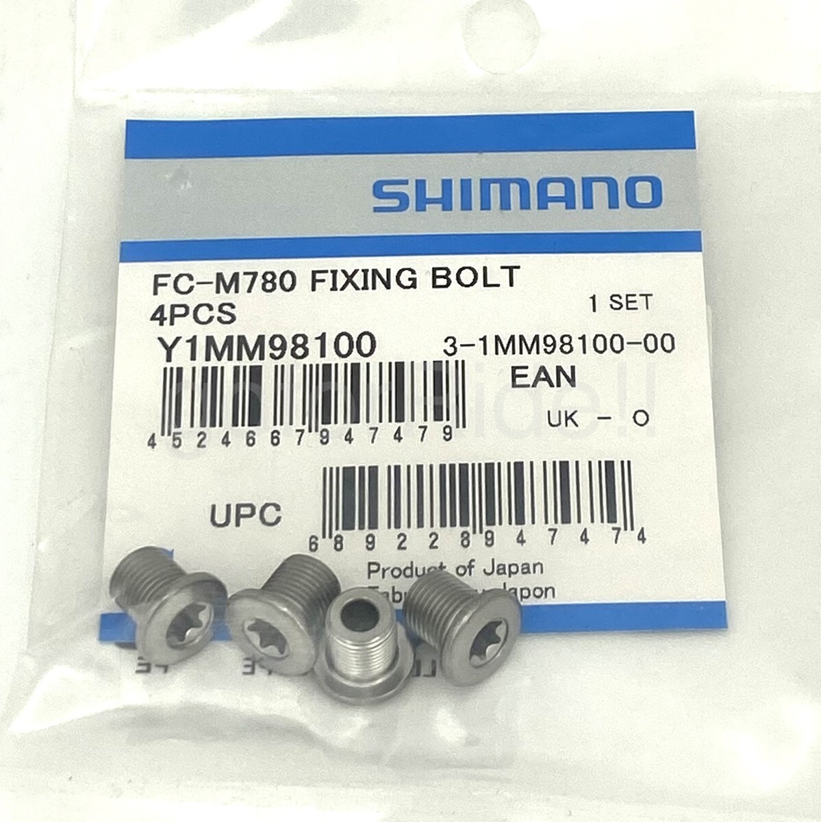 Genuine Shimano FC-M780 Inner, 105 TIAGRA FC-R7000/5800/4700 Chainring bolts