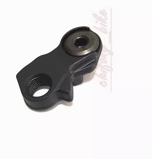 Himano Ultralegra RD-R8150 Rear Drag Hook