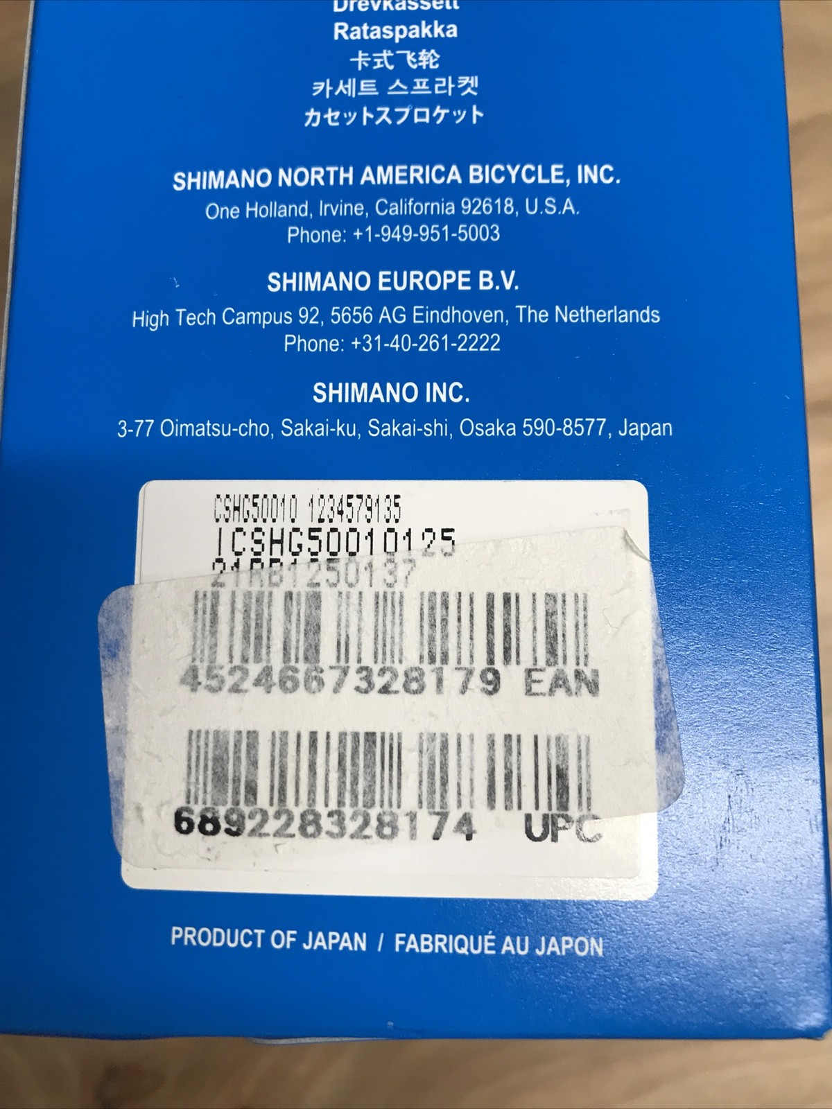 Shimano CS-HG500 Cassette – 10-Speed, 11-25t, Silver