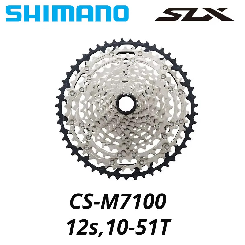 Deore M6100 SLX M7100 12 Speed Mountain Bike Flywheel 12V Variable 12Speed Flyin
