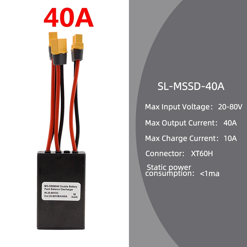 E-Bike‌ 20A 30A 40A 20V to 80V Dual Battery Parallel Module Balancer Protection