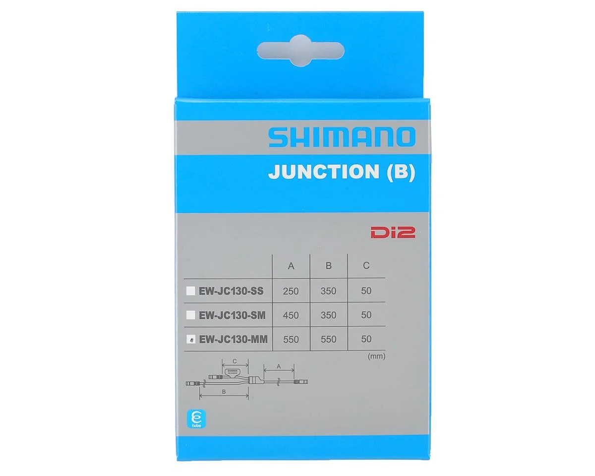 Shimano E-Tube Y-Splitter EW-JC130