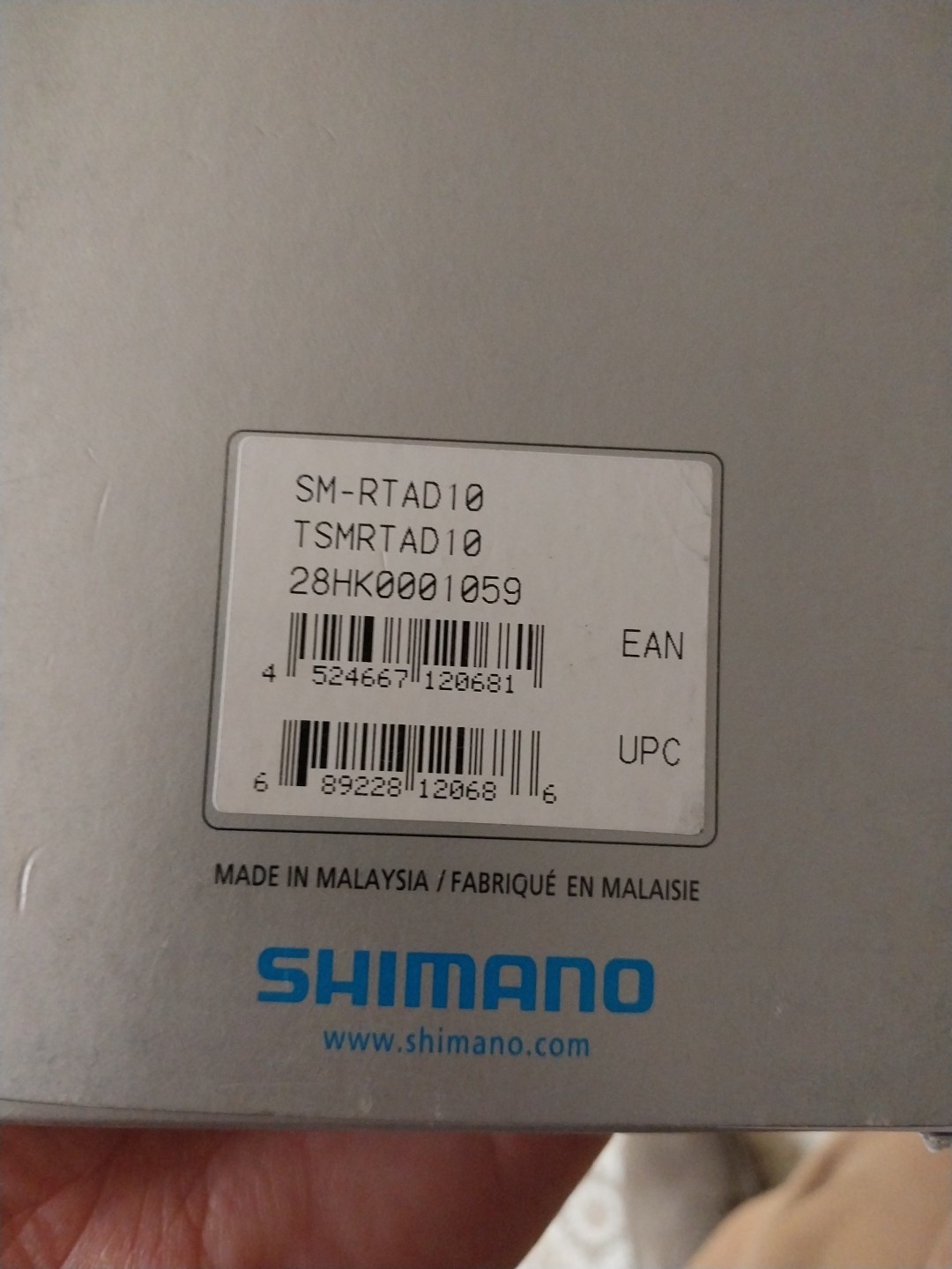 SHIMANO – Center Lock Adapter for 6-Bolt Rotor – RTAD10