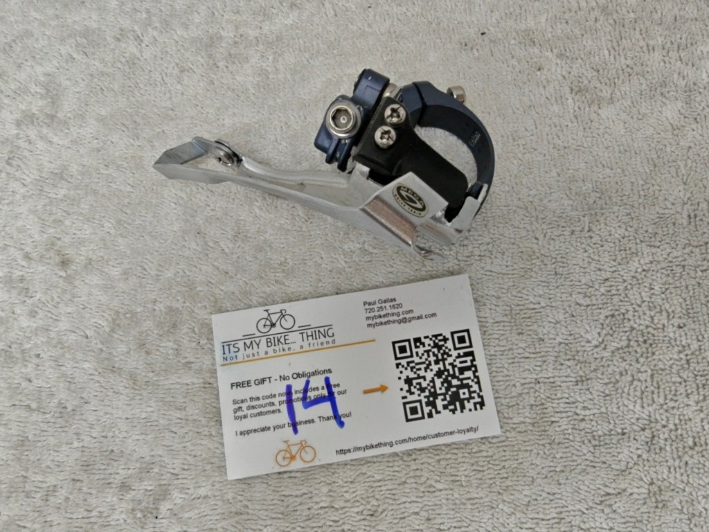 Shimano Deore LX FD-M570 Front Derailleur | 34.9mm | Bottom Pull | Triple