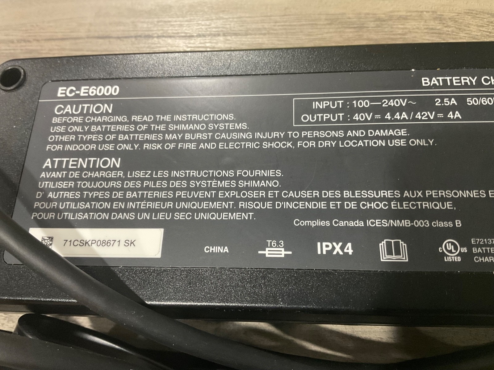 Shimano Steps Battery Charger(4A) EC-E6000 certified UL1012,UL1310, UL 60950-1