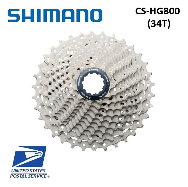 Shimano Ultegra CS-HG800 11 Speed Cassette 11-34T 11S