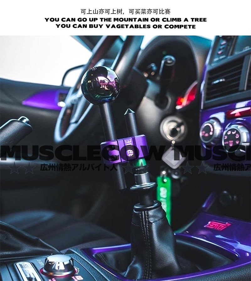 H Style Extended Shift Lever Knob Fits for Universal Automobile Transmission