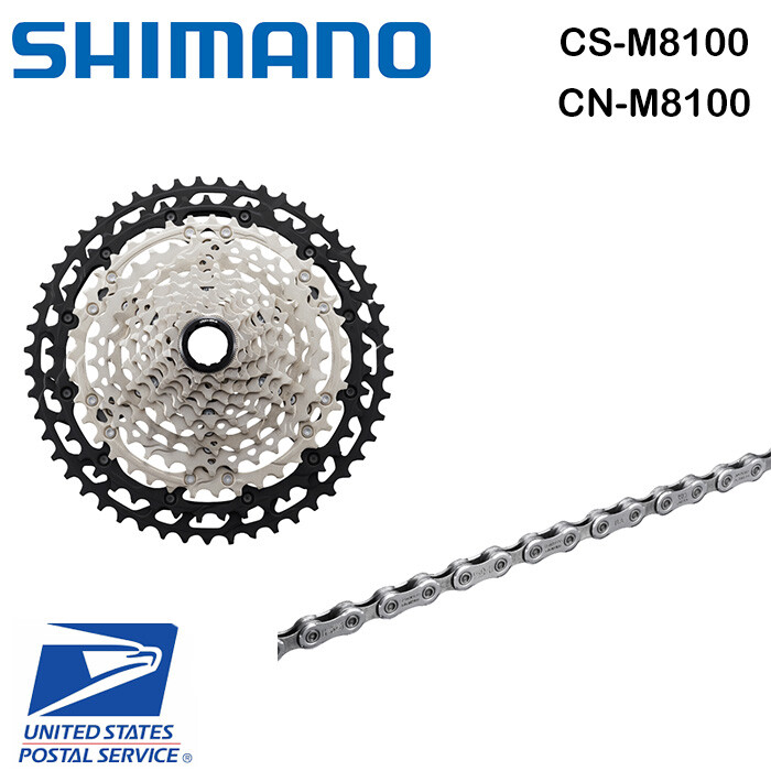 Shimano Deore XT 12-speed Wear&Tear Groupset CS-M8100 Cassette 51T + CN-M8100
