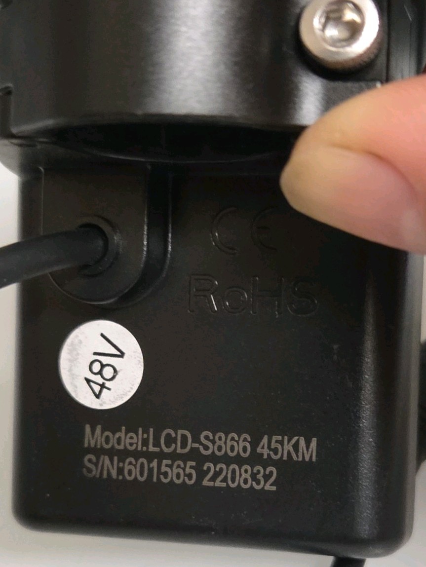 Aostirmotor A20 electric bike display 5pin WP plug original