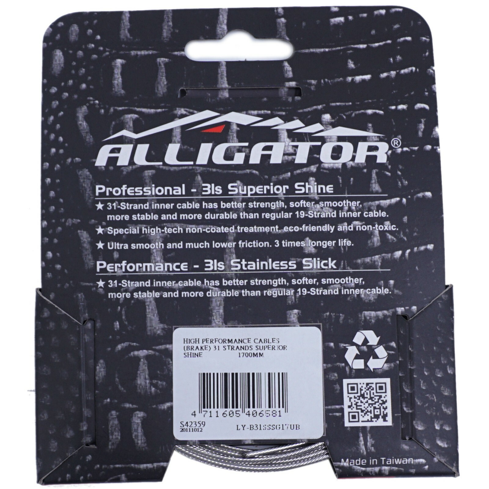 Alligator Mountain Bike Brake Cable Slick Stainless Steel 1700mm fit hybrid BMX